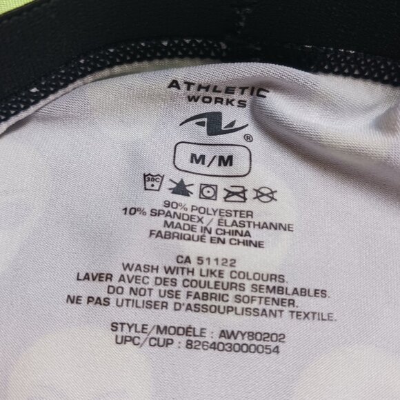 Set of 4 Boys Athletic Works Alien Underwear – Size M – Neon Green - Picture 3 of 6